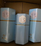 徽六绿茶六安瓜片茶叶200g 潜香500一级2025新茶雨前罐装口粮茶自己喝 实拍图
