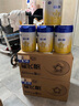 飞鹤星飞帆 5HMOs 婴儿配方奶粉1段(0-6个月) 900g*6 专利OPO 晒单实拍图