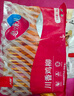 华都食品 骨肉相连 2斤/袋/25串 鸡腿肉串鸡脆骨串空气炸锅食材烧烤 实拍图