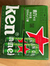 喜力经典啤酒500ml*12听整箱装  喜力啤酒Heineken 实拍图