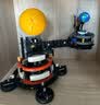 乐高（LEGO）积木玩具 机械组 42179行星地球和月球在轨道上10岁+新年礼物 实拍图
