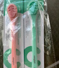 米妍（meyarn）舌苔刷舌苔清洁器舌刮舌苔刮舌器刷舌头抑菌清新口气 2支装 粉+绿 实拍图
