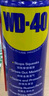 WD-40多用途金属养护剂/除锈油/机械防锈润滑剂/除湿/消除异响/螺栓松动剂 型号：86500 500ml 1瓶 实拍图