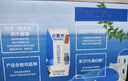 伊利安慕希希腊风味早餐酸奶 原味205g*10盒 【轻享自饮装】 实拍图
