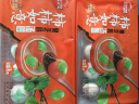 思念柿柿如意黑芝麻汤圆312g/10只 早餐夜宵元宵甜品 速冻生鲜速食 实拍图