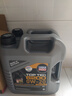 力魔（LIQUI MOLY）德国原装进口 顶技6200机油 0W-20 C5 4L 汽车用品 实拍图