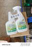 绿伞超强清新油烟净绿茶香型油污清洁剂除重油污垢500g*2瓶 实拍图