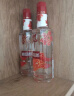 郎酒 顺品郎红顺 浓酱兼香型白酒 45度480ml*2瓶 好事成双礼盒装 实拍图