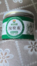神农金康 绞股蓝茶120g 【专业做绞股蓝19年】 深山嫩叶  送爸妈养生茶 实拍图