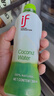 if 泰国进口 椰子水 果汁饮料 原味350ml*12瓶 实拍图