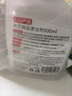 巨奇严选 布艺沙发清洁剂科技布床垫窗帘干洗剂地毯免水洗清洗神器 实拍图