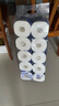 维达（Vinda）有芯卷纸 蓝色经典4层200克*10卷 厚韧大分量 卫生纸厕纸 卷筒纸 实拍图