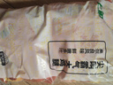 上鲜 尖叫霸气大鸡腿(奥尔良味)230g*4袋 麦肯烤全腿空气炸锅食材 实拍图
