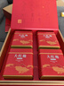 福茗源茶叶 漳平水仙乌龙茶500g 兰花香特级2025新茶叶礼盒送礼送长辈 实拍图
