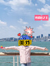 迪卡侬女户外春夏登山防风衣透气夹克MH150豆蔻粉M-4513471 实拍图