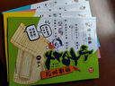 小古文漫画笔记100篇（全4册）小学语文必背古诗词文言文古代文学文化常识思维导图必备古诗文少儿漫画书 实拍图