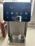 美的（Midea）小魔方pro电热水瓶电水瓶饮水机 烧水壶电热水壶316L 风冷保温恒温一体0塑料可拆国家补贴31FPro 实拍图