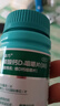 【小规格易携带】迪巧成人碳酸钙D3咀嚼片60粒钙片中老年妊娠哺乳期更年期等钙补充预防治骨质疏松腿部抽筋 实拍图