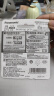 爱乐普（eneloop）充电电池5号4节高容量镍氢适用相机闪光灯玩具BK-3HCCA/4BW无充电器 黑神话悟空游戏手柄电池 实拍图