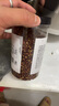 川珍红花椒150g罐装 香辛料 一级麻椒干花椒调味香料火锅底料烧卤调料 实拍图