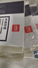 得力（deli）3864 热熔封套 热熔装订机专用装订封皮 A4/2mm（10个装） 实拍图