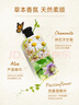 Herbal Essences洋甘菊香氛进口洗发水套装400ml*2 持久留香强韧亮泽男女士洗头膏 实拍图