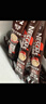 雀巢（Nestle）咖啡1+2特浓低糖*速溶三合一冲调饮品30条390g线条小狗同款 实拍图