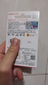 闪迪（SanDisk）1TB TF（MicroSD）内存卡 A1 U1 C10 至尊高速移动版存储卡 读速150MB/s 手机平板游戏机内存卡 实拍图