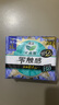 乐而雅花王【老爸抽检】零触感夜用卫生巾组合35cm3包共24片超薄囤货 实拍图