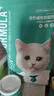 凯锐思天然猫粮成猫粮鱼肉蓝猫全价猫粮 【肠胃健康】 鱼肉味-4斤 实拍图