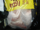 鲜京采 黑猪 去皮五花肉条2斤净重 烤肉炒菜食材 红烧肉原料 生鲜猪肉 实拍图