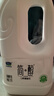 君乐宝简醇 0蔗糖 1.2kg*1桶 低温酸奶酸牛奶 健康轻食 实拍图