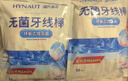 海氏海诺 便携牙签清洁牙齿牙缝超细滑圆线剔牙线棒无菌牙线棒独立包装 50只/袋*6袋 实拍图