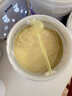 美赞臣 亲舒 婴儿乳蛋白部分水解配方奶粉 1段 850g 0-12月 低适乳糖 实拍图