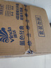 维达（Vinda）有芯卷纸 蓝色经典4层160克*27卷 厚韧耐用 卫生纸卷筒纸纸巾整箱 实拍图