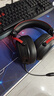 iKF V11 Pro四模无线游戏耳机蓝牙头戴全景环绕音有线2.4G电竞专用fps无畏契约听声辨位三角洲 黑红色 实拍图