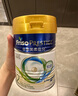 皇家美素佳儿港版较大婴儿配方奶粉HMO配方（荷兰原装进口） 2段 800g 1罐 【店铺会员价】 实拍图