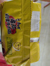 康师傅 方便面 经典番茄鸡蛋牛肉面五连包115g*5 泡面袋装速食 方便食品 实拍图