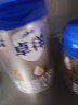 爱他美（Aptamil）爱他美卓徉幼儿配方羊奶粉（12—36月龄   3段）400g试用装 实拍图