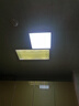 贝工 厨房灯24W LED集成吊顶灯扣板卫生间平板灯面板灯300*300 白光6000K 实拍图