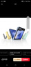 三星Samsung Galaxy Z Fold6 大屏AI手机 超轻薄折叠屏手机 第三代骁龙8 游戏手机 12GB+512GB 星夜银 实拍图