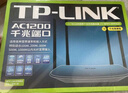 普联（TP-LINK）双千兆路由器 易展mesh分布式 AC1200无线家用穿墙 5G双频 WDR5620千兆易展版 IPv6 实拍图
