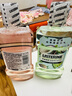 李施德林 (Listerine) 漱口水 樱花蜜桃口味果味口气温和清新口气女 500mL 实拍图