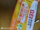 立白去渍洗衣皂祛味透明肥皂家用深层去渍实惠组合装 椰油洗衣皂205g*10块 实拍图