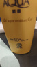 曼秀雷敦（Mentholatum）新碧水盈面部高倍防晒霜乳50g隔离SPF50+清爽保湿男女士晒后修复 实拍图