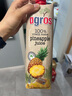 安特鲁七哥 珍馈黄油蛋挞皮260g 10个装 儿童蛋挞空气炸锅烘焙食材 实拍图