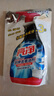 亮净厨房去重油剂氧漂抗菌袋装 500ml  厨房油污清洁剂油烟机清洗剂 实拍图