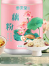 参庆堂藕粉400g 手工藕粉原味无添加蔗糖莲藕粉羹儿童中老年洪湖 实拍图