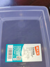 禧天龙冰箱保鲜盒食品级冰箱收纳盒塑料密封盒蔬菜水果冷冻盒 4L 1个 实拍图