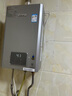 林内（Rinnai）【小蛮腰Pro plus】13升极光灰燃气热水器【家电国家补贴15%】 进口恒温芯 13GD33（JSQ26-GD33） 实拍图